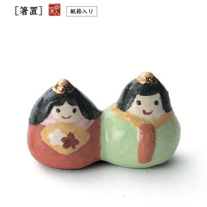 �g���y�� 2026�N�V�t��i [���u] �����l (��������/�k�C���A����1000�~)