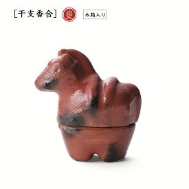 吉村楽入 2026年新春作品 [干支香合] 埴輪馬