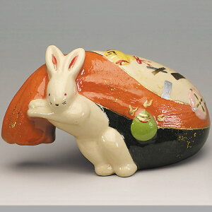 gy@2023Nti@eɕ܁@uiԂƍj