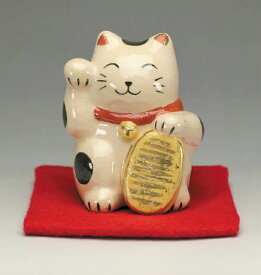 吉村楽入　2017年初春作品　ミニ置物　猫に小判（白）