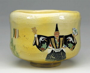 gy@2016Nti@xqu\OԙՂ̊Gv