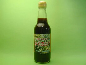 後口さんの実生(みしょう)柚子を使った手作りゆずぽんず