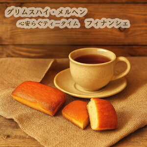 OXnC w tBiVF10 Lȃo^[̍ S炮eB[^C ւ̂J ɂ