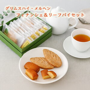 OXnCw̃[tpC&tBiVFZbg ̃[tpC10ƂƂtBiVF5AyYɂE (/1000~)