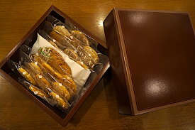 グリムスハイム ・メルヘンのクッキーBOX20枚入り【送料無料（沖縄は1000円】