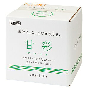 엿 Í (A}C) 10kg ÍʘZ 엿  엿 ʎ 엿 10kg 엿 Ɩp 엿 ؔ엿 A i  t ʎ t  t̔엿 瑣i