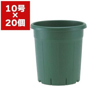 植木鉢 バラ鉢 10号 グリーン アップルウェアー 植木鉢 おしゃれ 植木鉢 10号 植木鉢 鉢 おしゃれ 鉢 10号 鉢 バラ 植木鉢 バラ 鉢 スリット鉢 グリーン