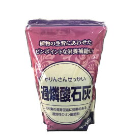 過燐酸石灰 800g 大協肥糧 肥料