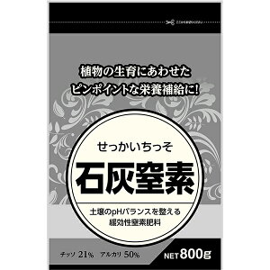 엿 ΊDf 800g 勦 엿 K[fjO 엿 | 엿 ƒ؉ 엿  ΊD엿  엿 Ɍ엿 f엿 M1