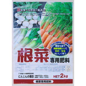�엿 ���ؐ�p�엿 2kg �勦��� �엿 ��� �엿 �卪 �엿 �J�u �엿 ��ؔ엿 ��p�엿 ���� �엿