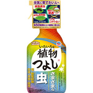 E 낢ȐA悵 1000ml A[X A[XK[f JV ΍ Xv[ E ђ E JV E  Q E  Q E
