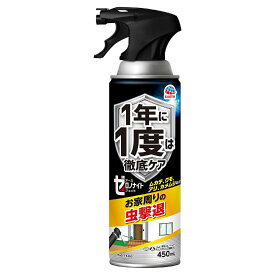 殺虫剤 ゼロノナイト イヤな虫用 ジェット 450ml アース製薬 殺虫剤 害虫 殺虫剤 コバエ 殺虫剤 アリ 殺虫剤 害虫 駆除