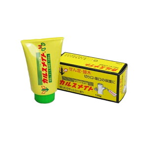  JXCg 150g xmiH   ی   ϗtA ږ ؂  ی hz }܂ C \h