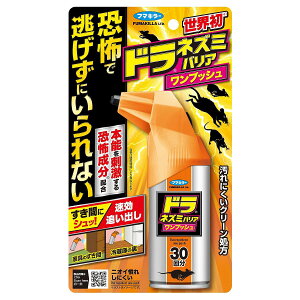 yyVX[p[SALE 30OFFzE hlY~oA vbV30 t}L[  lY~  Xv[  lY~ Xv[  lY~ lY~悯 AEgbg