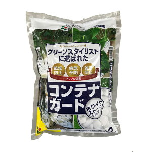 ReiK[h zCgXg[ 2L Ԃ ϗtA ϐ ϗtA }`O zCgXg[ ϐ ϗtA }`O p  AEgbg