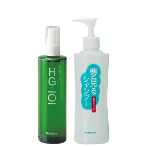 HG-101 150ml+������V�����v�[ 300ml �w�A�P�A�Z�b�g �t���[�� ��э� �w�A�P�A�V�����v�[ �I�[�K�j�b�N ���ё��i �t�P�\�h �����ї\�h ��уP�A ��������