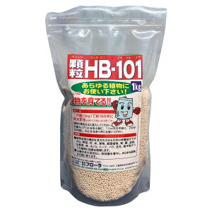  HB-101 1kg t[ ͍ HB101  ͍ A ͍ o ͍  ͍ Ő ͍ ϗtA ͍ A͍ o͍