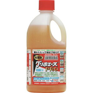除草剤 グリホエースPRO 1L ハート 除草剤 グリホサート 除草剤 除草剤 強力 業務用 除草剤 液体 除草剤 グリホエース 除草剤 農薬登録品 雑草防除