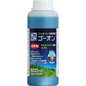  S[I 500ml n[g   Ɩp  OzVl[g  WFlbN  OzVl[g  t S[I 
