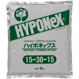 肥料 プロフェッショナル ハイポネックス 15-30-15 2kg ハイポネックス 肥料 芝生 肥料 野菜 肥料 バラ 肥料 植物 液肥 化成肥料 水溶性肥料