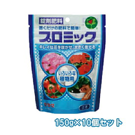 楽天市場 アロエ 肥料の通販