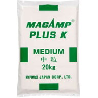 肥料 マグァンプK 中粒 20kg ハイポネックス 肥料 野菜 肥料 20kg 肥料 草花 肥料 バラ 肥料 野菜肥料 肥…