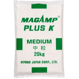 マグァンプK 中粒 20kg ハイポネックス 緩効性肥料