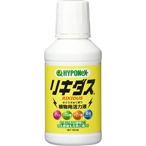 L_X Ap͉t 160ml nC|lbNX ͍ A ͍  ͍  ͍ o ͍ t{_ ͍ A͍