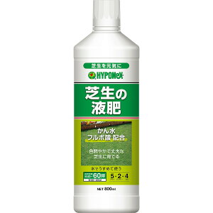 �엿 �Ő��̉t�� 800ml �n�C�|�l�b�N�X �엿 �� �t�� �Ő� �t�� �� �t���{�_ �t�� �Ő� �t���{�_ �t�� �Ő� �엿 �� �엿 �t���{�_�t�� �t���{�_ �엿 �t�̔엿