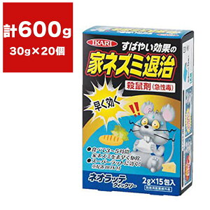 猫よけ 殺鼠剤の人気商品 通販 価格比較 価格 Com