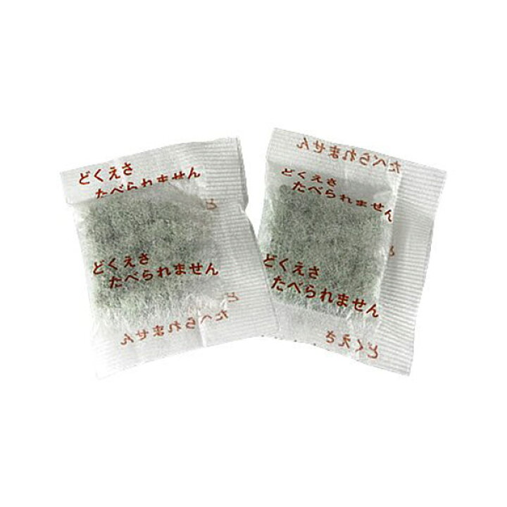 楽天市場】ネオラッテクイックリー 30g (2g×15包入) イカリ消毒 すばやい効果の家ネズミ退治 殺鼠剤 : イーハナス楽天市場店 楽天市場】ネオラッテクイックリー 30g (2g×15包入) イカリ消毒 すばやい効果の家ネズミ退治 殺鼠剤 : イーハナス楽天市場店