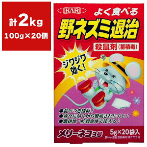 [lR3 100g (5g×20ܓ)×20 CJ El lY~ El lY~쏜 lY~ 쏜 lY~ ŉa lY~ ŃGT lY~ ΍ ˂ El