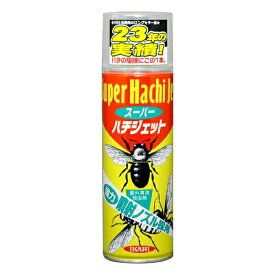 殺虫剤 スーパーハチジェット 480ml イカリ消毒 殺虫剤 ハチ 殺虫剤 蜂 殺虫剤 強力 殺虫剤 ハチ 退治 ハチ 対策 ハチ 駆除 害虫 駆除 蜂スプレー 駆除剤