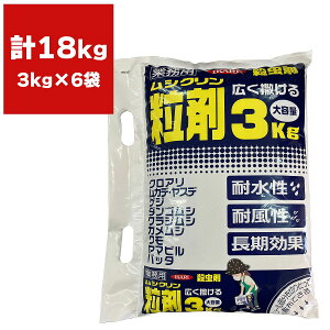 JV΍ VN  Ɩp 3kg×6 CJ E JV ΍  E  E Aގ Jf 쏜 JV 쏜 Q E