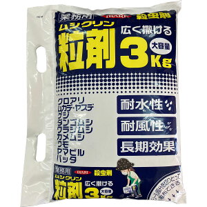 JV΍ VN  Ɩp 3kg CJ E JV ΍  E  E Aގ Jf 쏜 JV 쏜 Q E