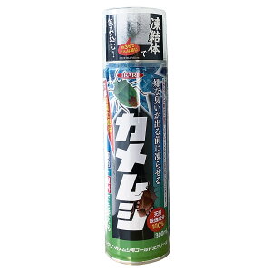 E VN JVp R[hGA][ 300ml CJ E JV  JV 쏜 JV ގ JV ΍ p 点
