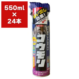 忌避剤 スーパーコウモリジェットジャンボ 550ml ×24本 イカリ消毒 コウモリ忌避スプレー コウモリ 忌避剤 スプレー コウモリ対策 スプレー コウモリよけ
