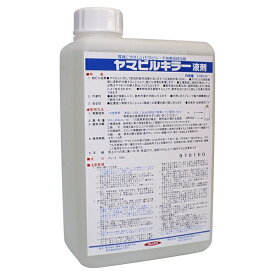 ヤマビルキラー液剤 1L イカリ消毒 殺虫剤 送料無料