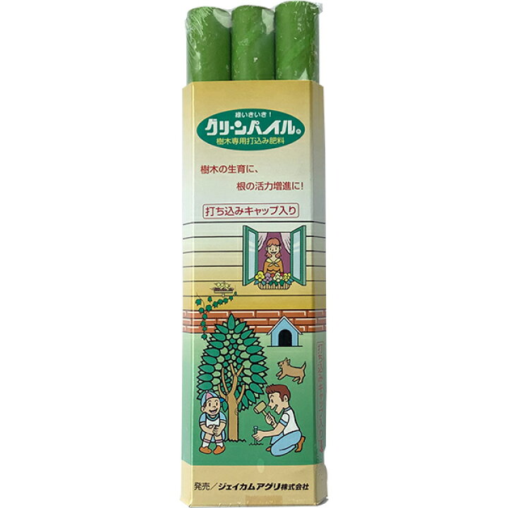 楽天市場】肥料 グリーンパイル 打込み肥料 スモール 100g×3本パック 