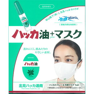 nbJ+}XN nbJXv[⊴}XN 1set knbJʏ k̂  AEgbg M2