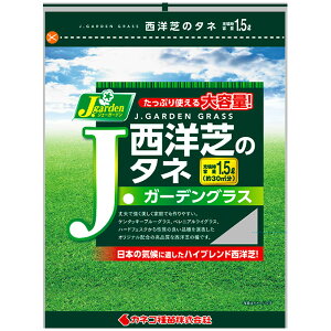 yVX[p[SALE 10OFF mł̃^l JEK[fOX 1.5L×8 JlRc    q ł̎ ł̎q mł̎ m  Ŏ Ő̎ P^bL[u[OX q