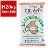 オオムギ てまいらずE 20kg (1kg×20袋) カネコ種苗 リビングマルチ 雑草抑制 大麦 種 大麦 種子 土壌改…