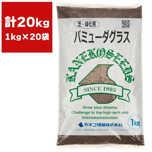 o~[_OX 20kg (1kg×20) JlRc    Ő  m  q  q Ő q m q ł̎ Ő̎ mł̎ gn^ Ήp
