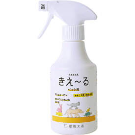 【おまけ付き】きえ～る Hシリーズ ペット用 280ml 環境大善 天然成分100% 水のようにきれいな消臭液 無香 抗菌 無色透明 きえーる 消臭剤