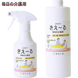 ܂Ƃߔ ` HV[Y ̉p 280ml + 1L lփZbg P VR100% ̂悤ɂꂢȏLt  R F [ 