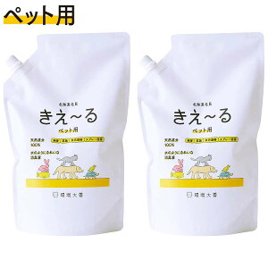 ܂Ƃߔ 2{ ` HV[Y ybgp l 1L P VR100% ̂悤ɂꂢȏLt  R F [ L 