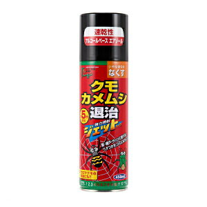 カメムシ 殺虫剤 殺虫剤 園芸の通販 価格比較 価格 Com カメムシ 殺虫剤 殺虫剤 園芸の通販 価格比較 価格 Com