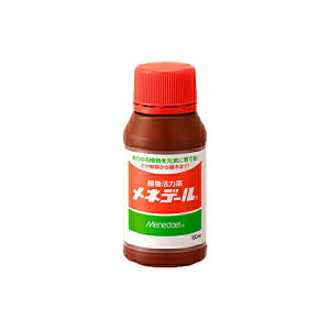 lf[ 100ml A͑f ͉t  ͉t  ͉t ϗtA ͉t ͍  ͍  ͍ ϗtA ͍ h{  h{  h{