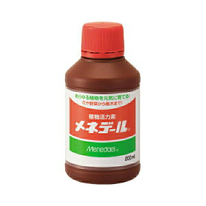 lf[ 200ml A͑f ͉t  ͉t  ͉t ϗtA ͉t ͍  ͍  ͍ ϗtA ͍ h{  h{  h{