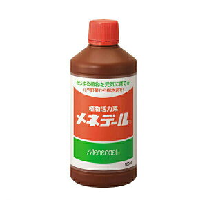 lf[ 500ml A͑f ͉t  ͉t  ͉t ϗtA ͉t ͍  ͍  ͍ ϗtA ͍ h{  h{  h{